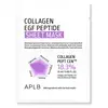APLB - Collagen EGF Peptide Sheet Mask 25ml