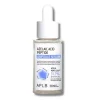 aplb-azelaic-acid-peptide-ampoule-serum-40ml-pic-0
