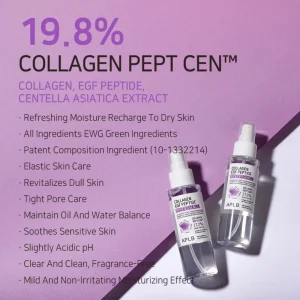 aplb-collagen-egf-peptide-mist-essence-105ml-pic-3