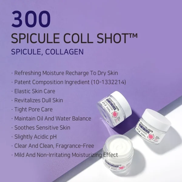 aplb-spicule-collagen-shot-300-cream-55ml-pic-1