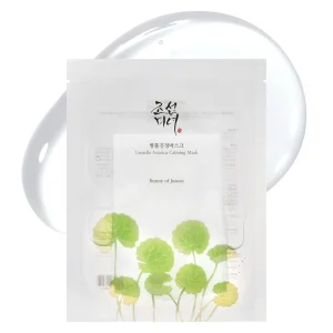beauty-of-joseon-centella-asiatica-calming-mask-25ml-pic-0
