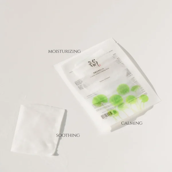 beauty-of-joseon-centella-asiatica-calming-mask-25ml-pic-5