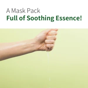 benton-aloe-soothing-mask-23g-pic-6
