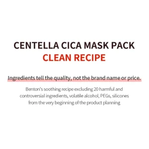 benton-goodbye-redness-centella-cica-mask-pack-pic-8