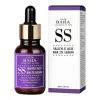 cos-de-baha-ss-salicylic-acid-bha-2percent-serum-30ml-pic-0