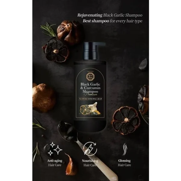 daeng-gi-meo-ri-premium-black-garlic-and-curcumin-shampoo-pic-1