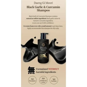 daeng-gi-meo-ri-premium-black-garlic-and-curcumin-shampoo-pic-2