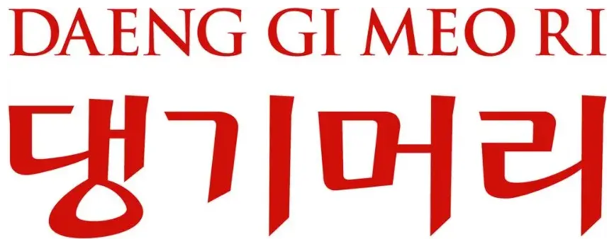 Daeng Gi Meo Ri brand logo