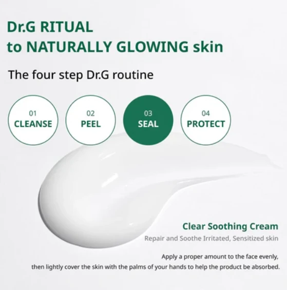 drg-red-blemish-clear-soothing-cream-70ml-pic-8