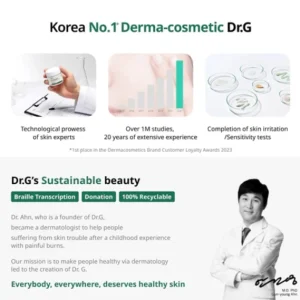 drg-red-blemish-clear-soothing-cream-70ml-pic-9