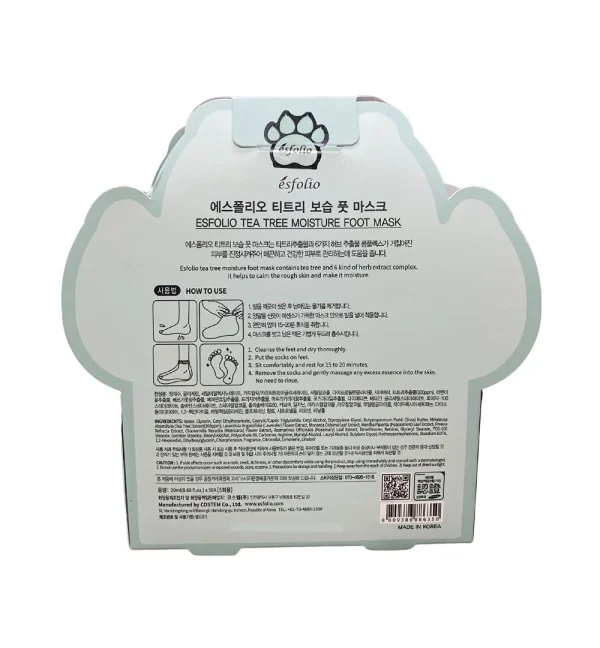 esfolio-tea-tree-moisture-foot-mask-20ml-pic-2