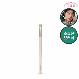 etude-eye-brush-pic-1