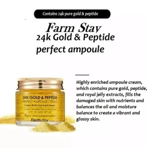 farmstay-24k-gold-and-peptide-perfect-ampoule-cream-80ml-pic-4