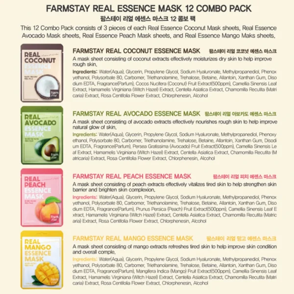farmstay-real-peach-essence-mask-23ml-pic-2