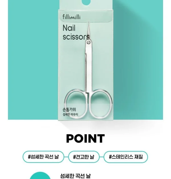fillimilli-nail-scissors-pic-1