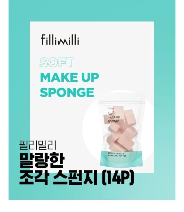 fillimilli-soft-make-up-sponge-14pcs-pic-2