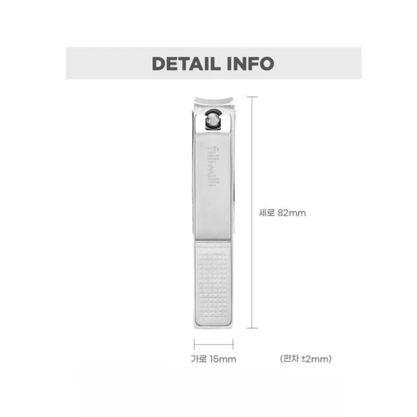 fillimilli-stainless-nail-clippers-large-pic-3