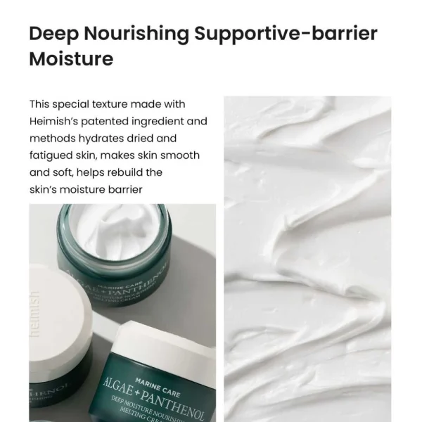 heimish-marine-care-deep-moisture-nourishing-melting-cream-55ml-pic-2