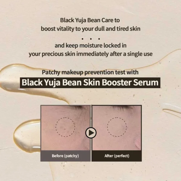 heveblue-black-yuja-bean-skin-booster-serum-42ml-pic-3