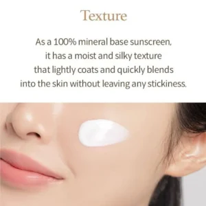 im-from-rice-sunscreen-50ml-pic-5