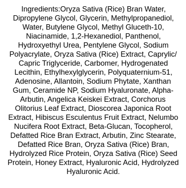 anua-7-rice-ceramide-hydrating-barrier-serum-ingredients