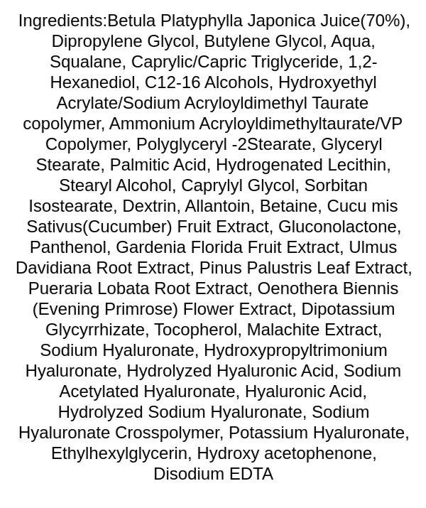 anua-birch-70-moisture-boosting-cream-ingredients
