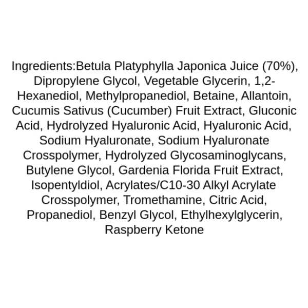 anua-birch-70-moisture-boosting-toner-ingredients