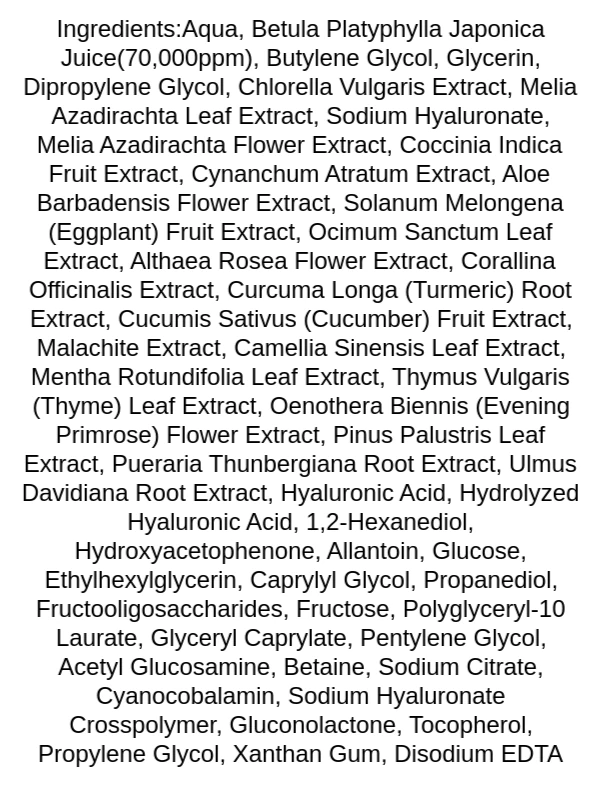 anua-birch-moisture-boosting-pad-ingredients