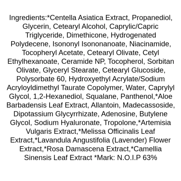 cos-de-baha-c1-ceramide-1percent-cream-ingredients