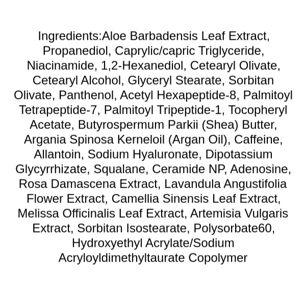 cos-de-baha-pc-ma-peptide-cream-ingredients
