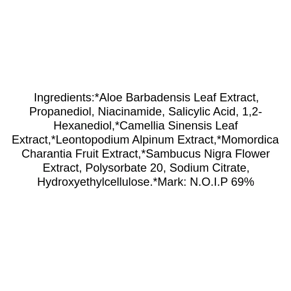 cos-de-baha-ss-salicylic-acid-bha-2percent-serum-ingredients