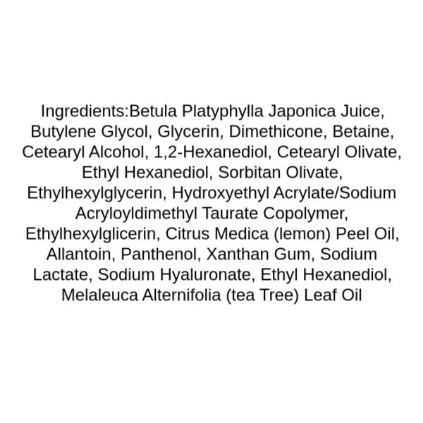 cosrx-oil-free-ultra-moisturizing-lotion-with-birch-sap-ingredients