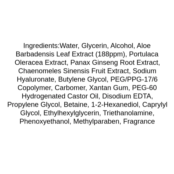 esfolio-pure-skin-aloe-essence-mask-sheet-ingredients