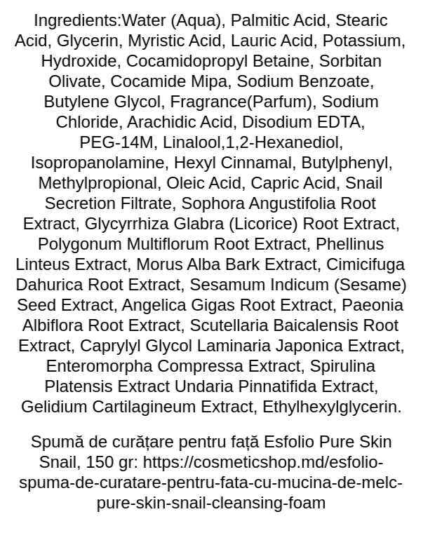 esfolio-pure-skin-snail-cleansing-foam-ingredients