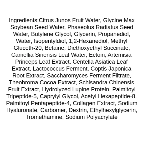 heveblue-black-yuja-bean-skin-booster-serum-ingredients