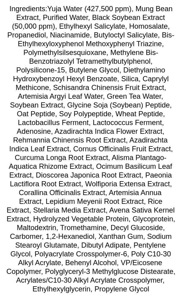 heveblue-black-yuja-bean-water-sun-essence-ingredients