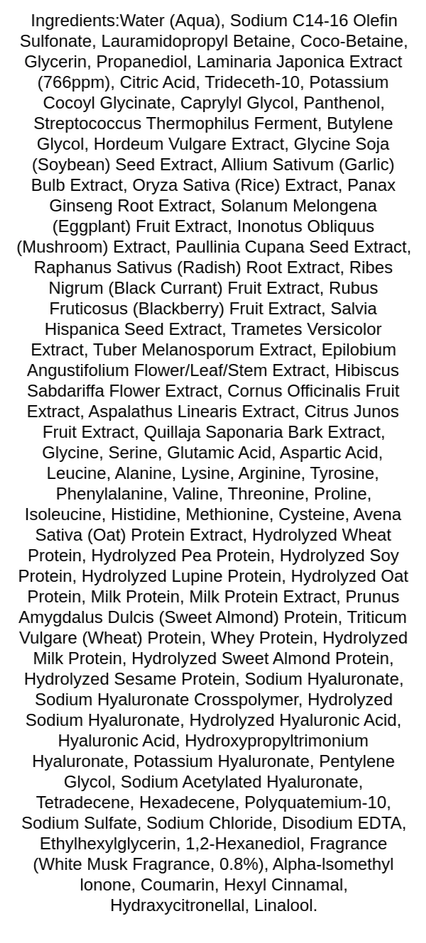 laferme-laminaria-shampoo-white-musk-ingredients