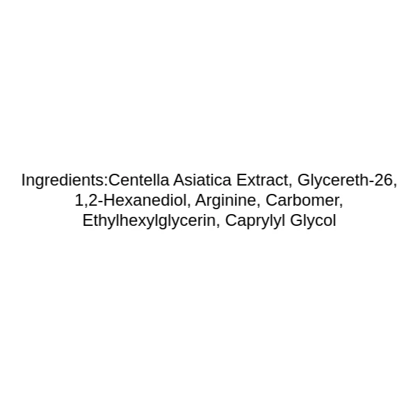 mary-and-may-centella-asiatica-serum-ingredients