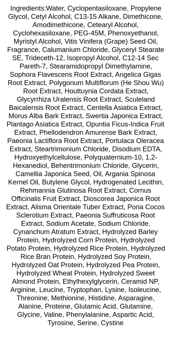 masil-10-premium-repair-hair-mask-ingredients