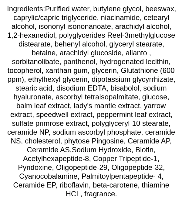 medipeel-bio-intense-glutathione-white-cream-ingredients