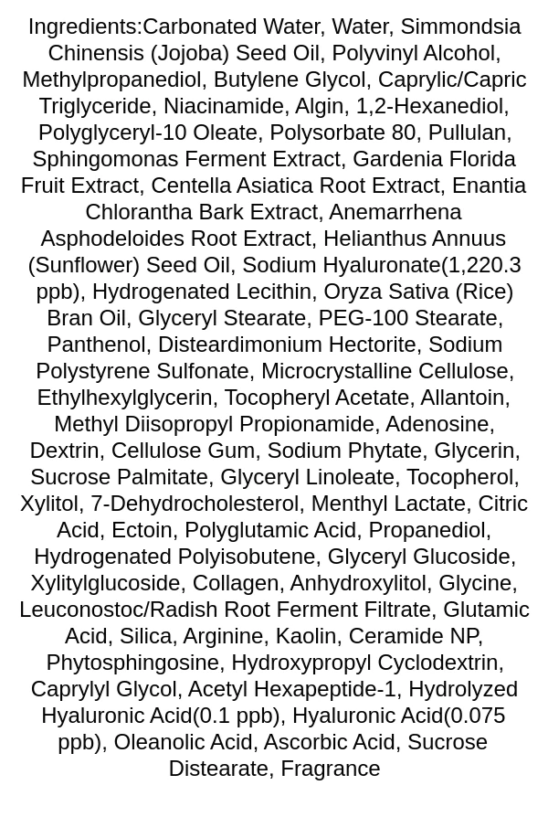 medipeel-hyaluronic-acid-layer-mooltox-wrapping-mask-ingredients