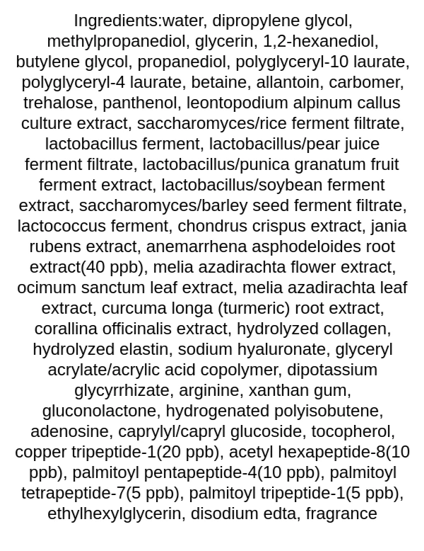 medipeel-peptide-tox-bor-toner-ingredients
