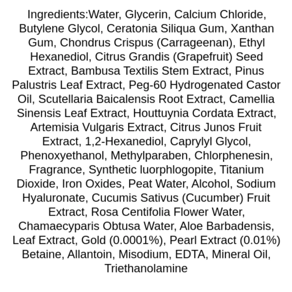 petitfee-black-pearl-and-gold-eye-patch-ingredients