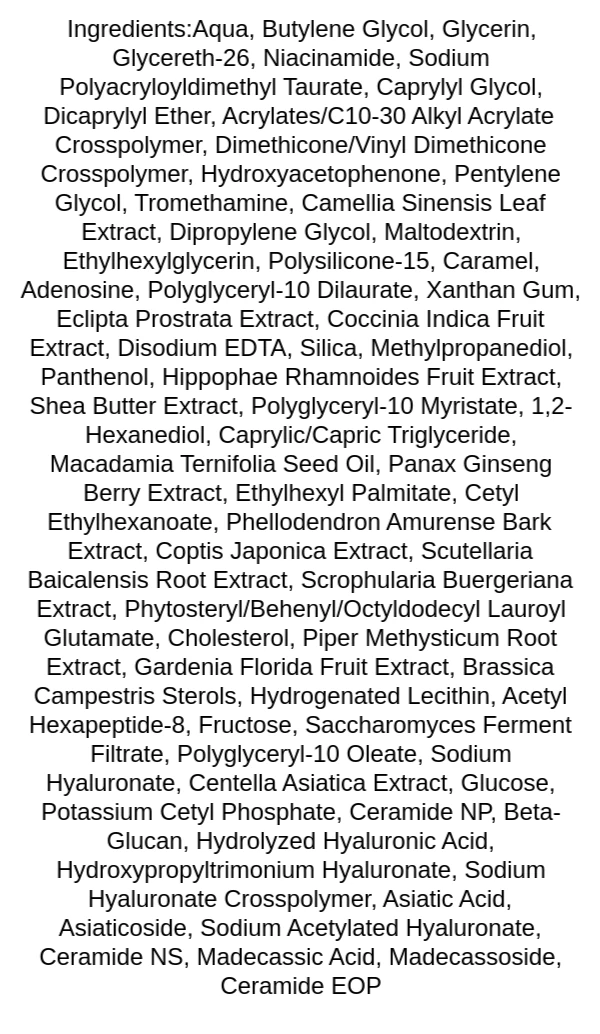 pyunkang-yul-black-tea-boosting-serum-ingredients