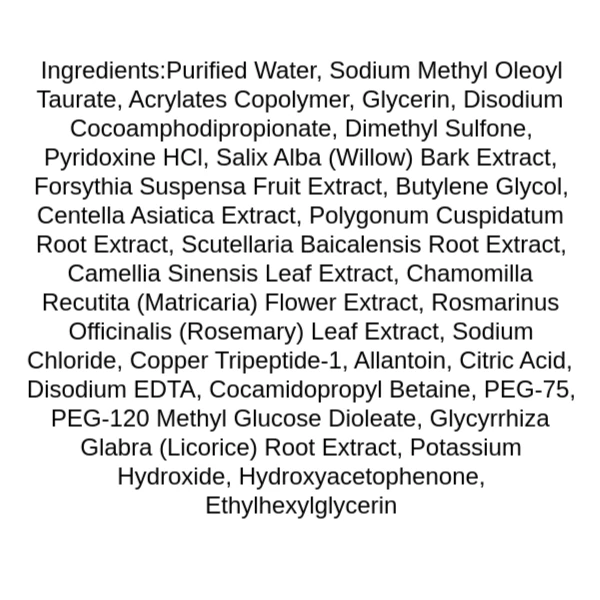 pyunkang-yul-calming-acne-cleansing-foam-ingredients