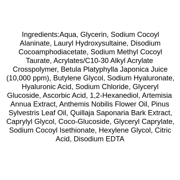 round-lab-birch-juice-moisturizing-cleanser-ingredients