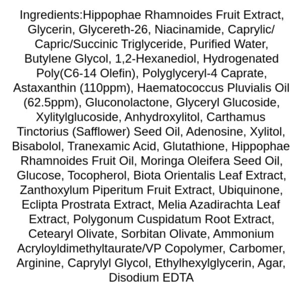 sungboon-editor-active-marine-astaxanthin-capsule-cream-ingredients
