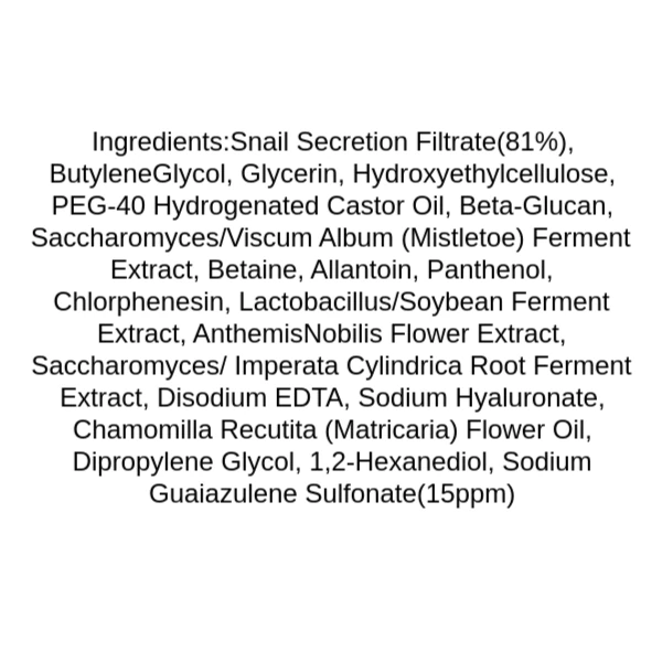 tiam-snail-and-azulene-water-essence-ingredients