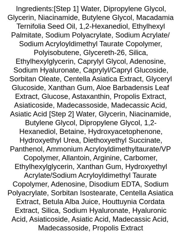 vt-cosmetics-mild-reedle-shot-50-2-step-mask-ingredients