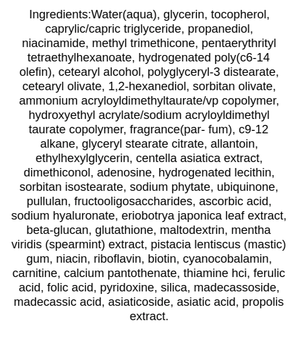 vt-cosmetics-reedle-shot-vita-light-cream-ingredients